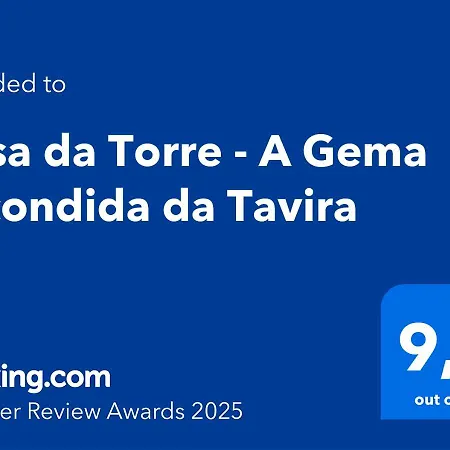 別荘 Casa Da Torre - A Gema De *