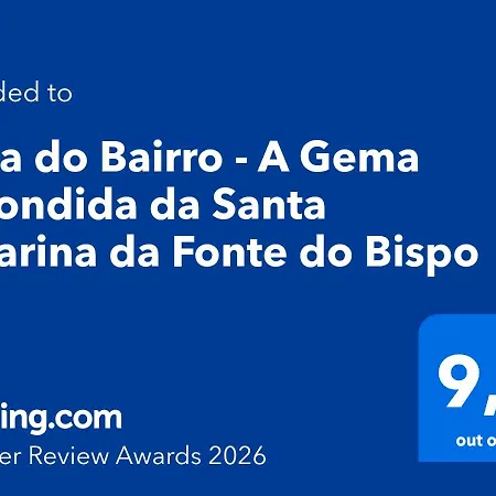 Casa Da Torre - A Gema De *