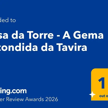 Casa Da Torre - A Gema Escondida De Σπίτι διακοπών *